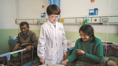 西藏日喀则市仲巴县来了首批上海女医生