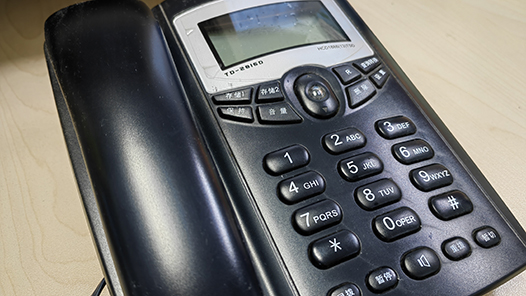 职工车祸遭遇赔偿难 12351指引理赔路