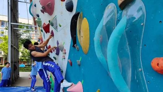 世运项目“玩”出健康