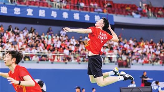 十五运会羽毛球资格赛团体赛：国手领衔轮番上演强强对话