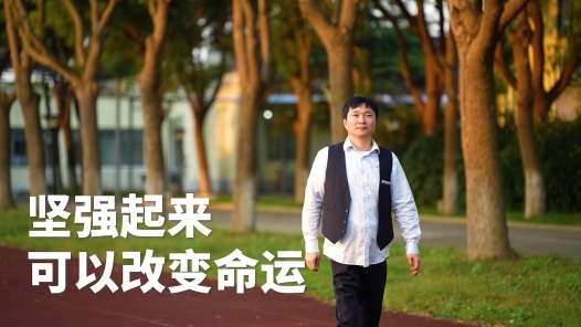 劳模故事·全国五一劳动奖章丨赵骥：从残奥金牌到社区一线，用坚强改写命运的 “追光者”