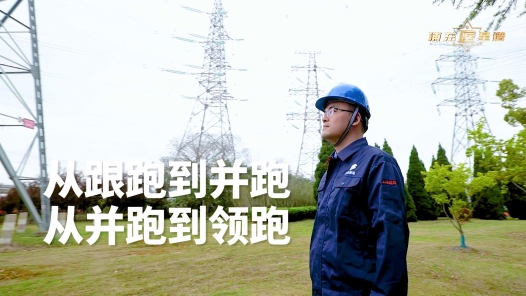 劳模故事·上海市劳动模范丨朱佳敏：从跟跑到并跑 从并跑到领跑