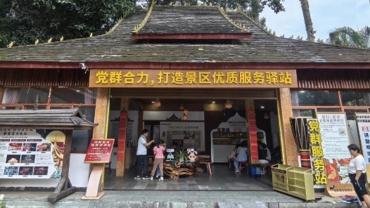 云南西双版纳州总工会：当勤工俭学遇上工会驿站管理