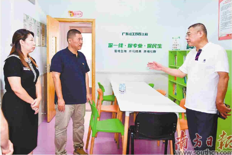 QQ20250821-154310 QQ20250821-154310