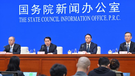 高质量完成“十四五”规划丨破壁垒 畅循环 激活力——市场监管总局详解“十四五”全国统一大市场建设“成绩单”