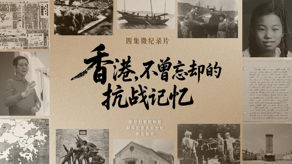 20250823a8e276e11c5243ccb3b282aa43cfde20_55e499b9449f4633affb19f8ddfe2a6a 20250823a8e276e11c5243ccb3b282aa43cfde20_55e499b9449f4633affb19f8ddfe2a6a