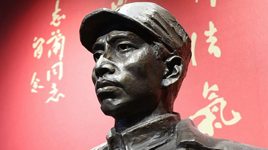 山河印记·抗战家书｜左权：别时容易见时难