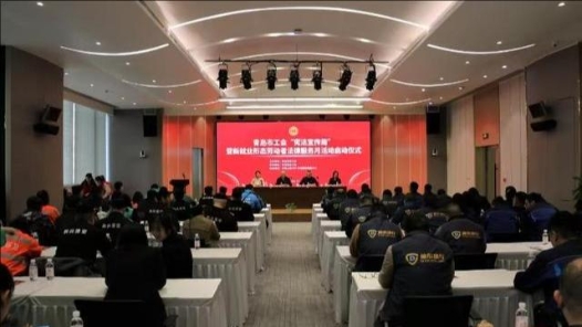 “小哥们”有了专属律师团队