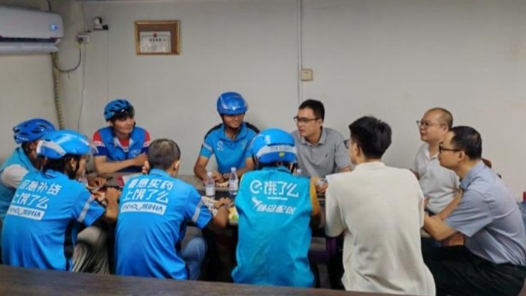 福建省泉州市总工会：共学联创琢匠心 宣讲“微课堂”进基层