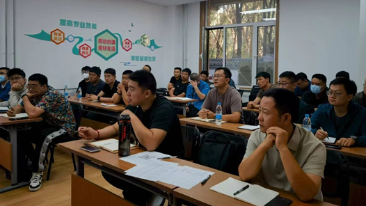 包头市总工会新质生产力引领性工匠学院正式开班