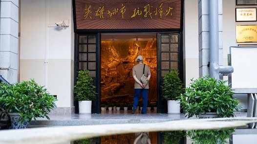 湖北武汉：“英雄城市 抗战烽火”基本陈列正式对公众开放