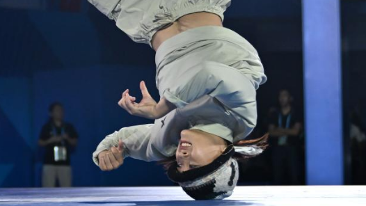 十五运会霹雳舞测试赛将于8月26日开赛