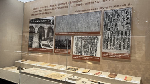 见证历史！四川博物院举办抗战胜利展 上百件文物首次亮相