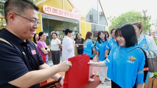 北京朝阳开展新就业群体慰问活动