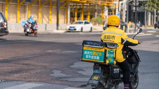 职业伤害保障，每单必保每人必保