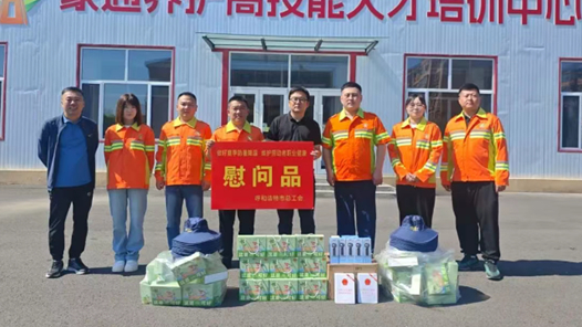 内蒙古呼和浩特市总工会2025年度夏季防暑降温工作圆满结束