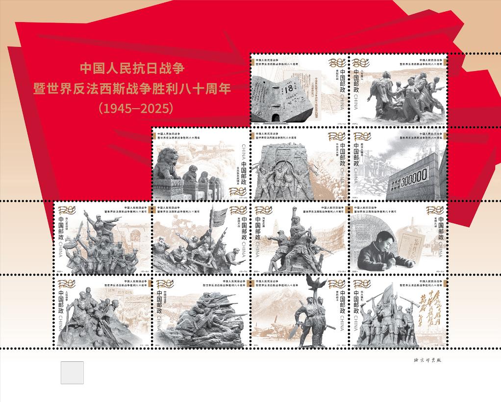 20250828801963873dc946b78bcbe153717e5a3e_2cd3ad84400b492284e12bc554401723