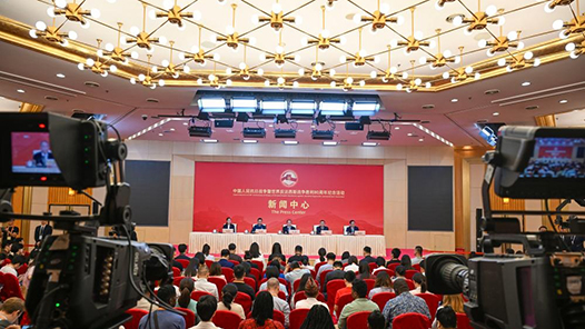 抗战胜利80周年纪念活动新闻中心举行首场记者招待会介绍纪念活动最新筹备进展