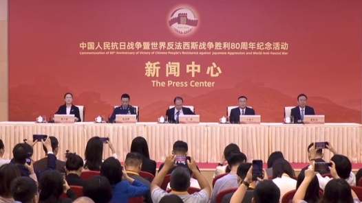 26位外国国家元首和政府首脑将出席纪念活动