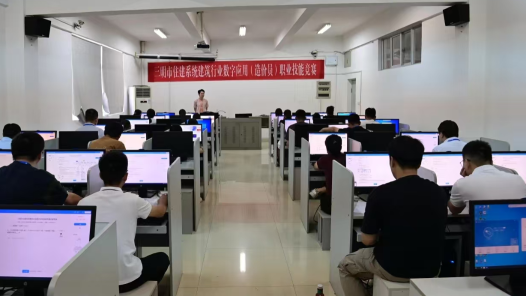 福建三明工会：数智化“培训+竞赛+服务”助推产业工人提素增智