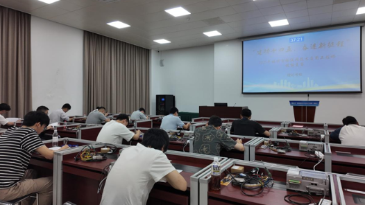 福州市总工会：物联网技术技能竞赛助力“人工智能+”行动