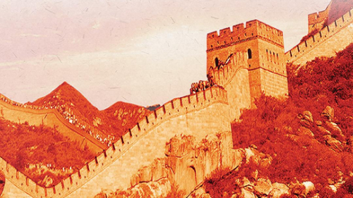 弘扬伟大精神 推进复兴伟业——中国人民抗日战争胜利80周年的时代启示之六