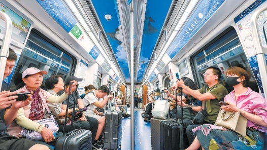 北京：19号线“伟大胜利”主题专列上线