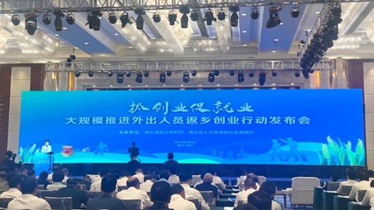 湖北出台措施推动以企业为主体产学研协同创新