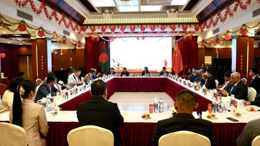 纪念世界反法西斯战争胜利80周年专题研讨会在孟加拉国举行