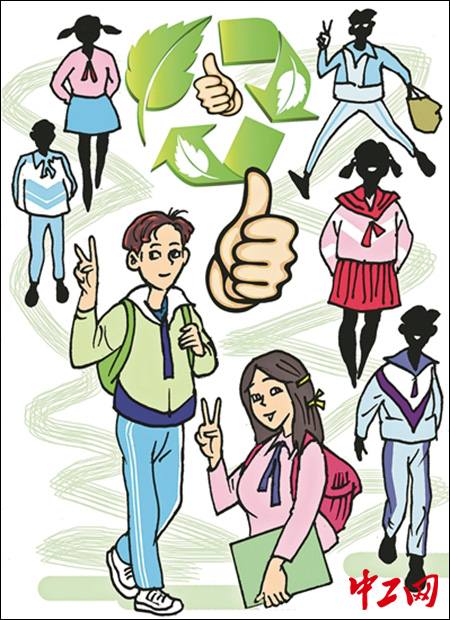 3117260_tpzz_1756709470153_b