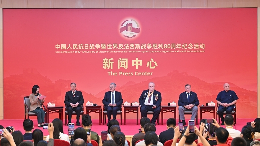 抗战胜利80周年纪念活动新闻中心举办第三场记者见面会