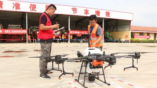 河北省张家口市总工会举办无人机装调检修工职业技能竞赛