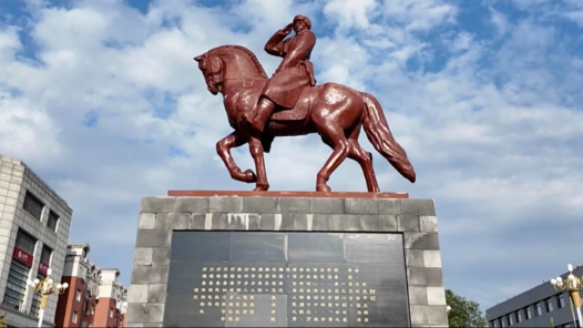 时政镜距离｜英雄之路——承载历史，通向复兴