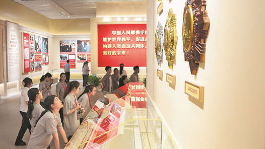 一段不容忘却的历史