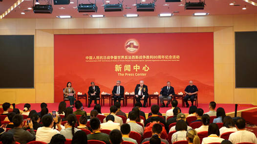 抗战胜利80周年纪念活动新闻中心举办第三场记者见面会