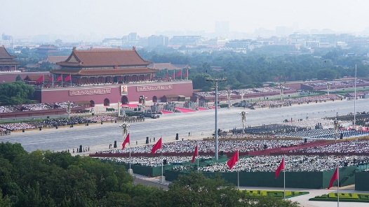 新华图讯｜纪念中国人民抗日战争暨世界反法西斯战争胜利80周年大会在京举行