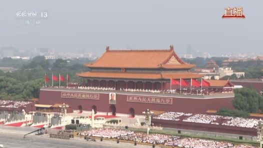 习近平：中华民族是不畏强暴、自立自强的伟大民族