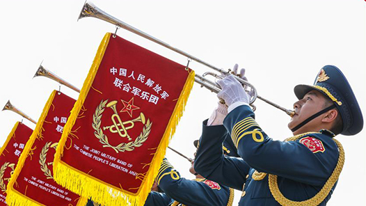 纪念抗战胜利80周年｜联合军乐团