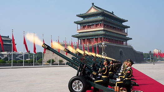 纪念抗战胜利80周年｜礼炮鸣响
