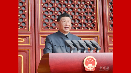 新华图讯｜习近平在纪念中国人民抗日战争暨世界反法西斯战争胜利80周年大会上发表重要讲话