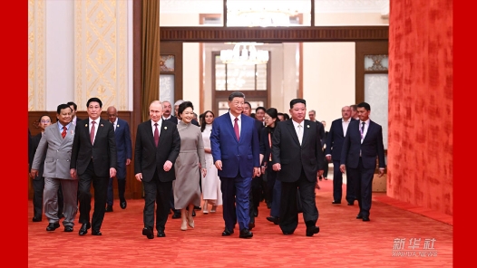 新华图讯｜纪念中国人民抗日战争暨世界反法西斯战争胜利80周年招待会在京隆重举行