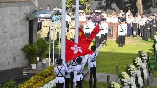 香港举行中国人民抗日战争暨世界反法西斯战争胜利80周年纪念仪式