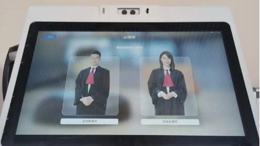 南铁工会打造智能“工会政策助手机器人”