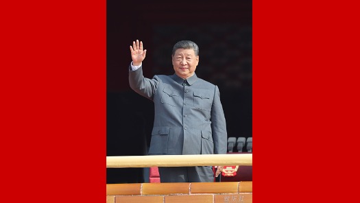 习近平：加快建设世界一流军队 坚决维护国家主权、统一、领土完整