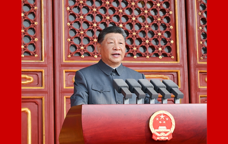 纪念中国人民抗日战争暨世界反法西斯战争胜利80周年大会在京隆重举行