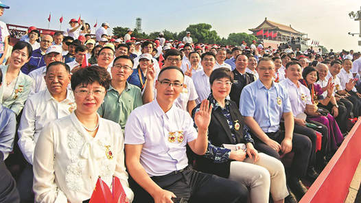 “观礼一次，不负一生信仰！”