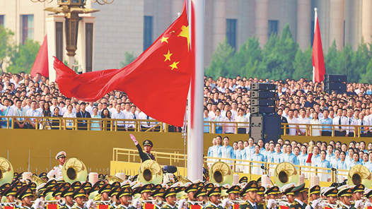 铭记历史 缅怀先烈 珍爱和平 开创未来