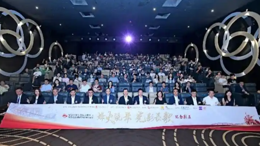 “抗战电影历史展览”走进澳门社区