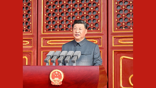 共促和平发展 同创美好未来——习近平主席重要讲话为推进人类和平发展事业凝聚广泛共识注入强大动力