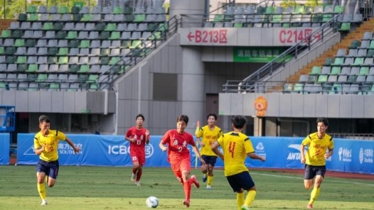 十五运会U16男足赛开赛 广东胜四川取得开门红